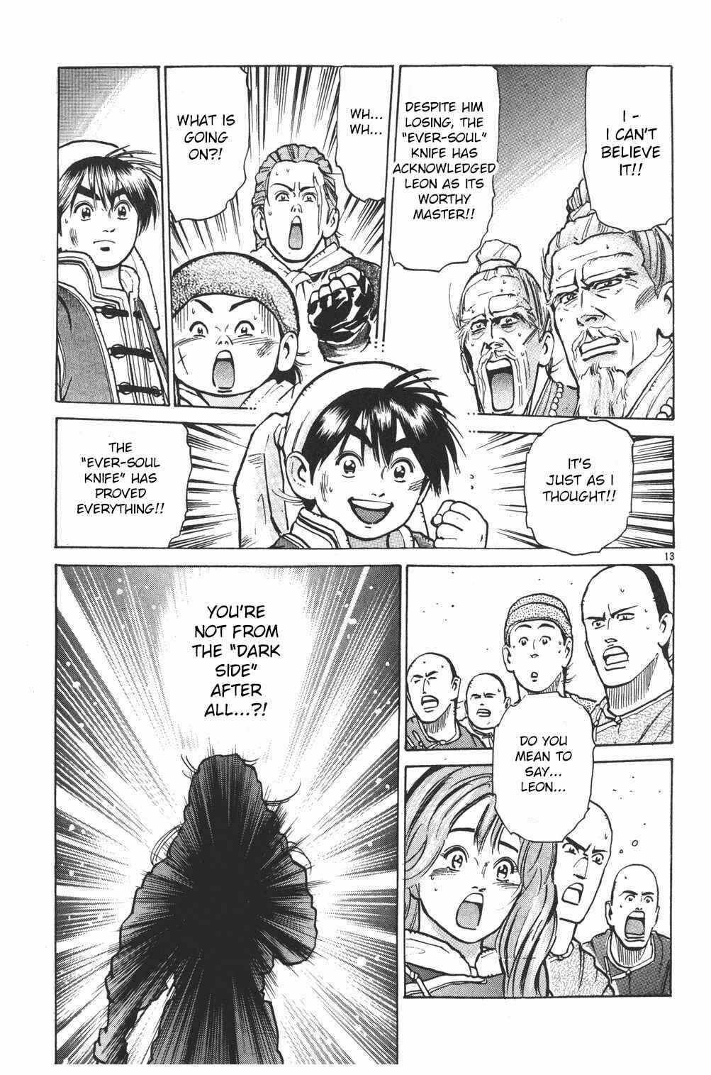 Page 13 Chapter 21 Shin Cooking Master Boy!
