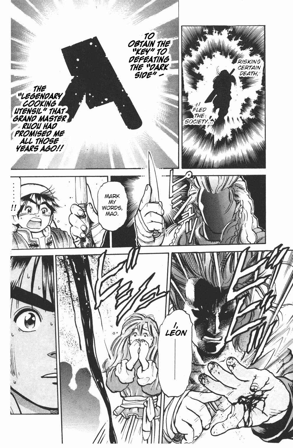 Page 18 Chapter 21 Shin Cooking Master Boy!