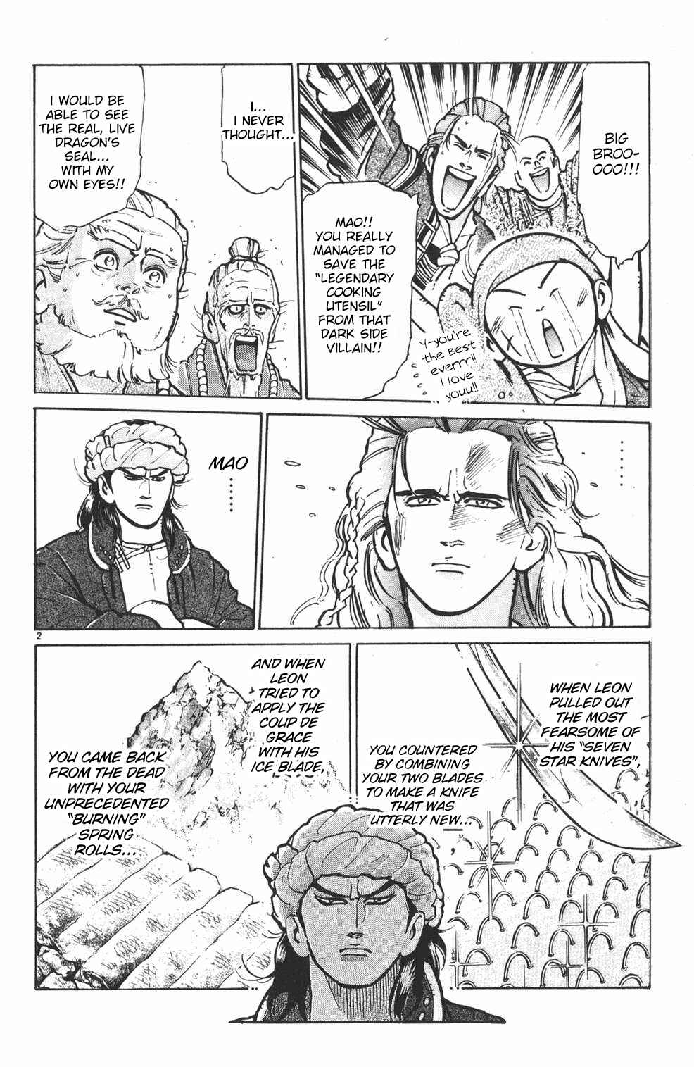 Page 2 Chapter 21 Shin Cooking Master Boy!