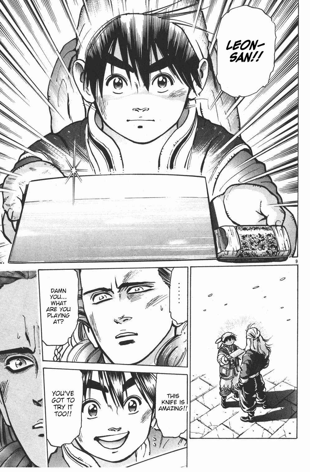 Page 9 Chapter 21 Shin Cooking Master Boy!