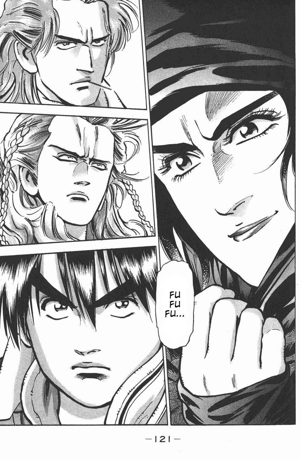 Page 18 Chapter 30 Shin Cooking Master Boy!