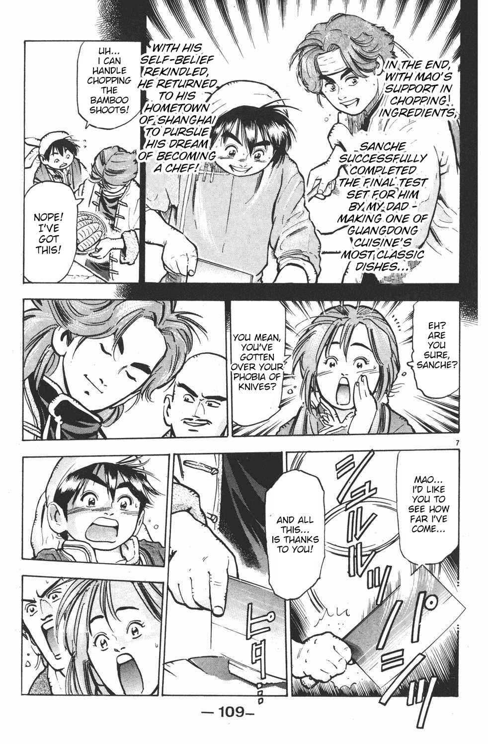 Page 7 Chapter 30 Shin Cooking Master Boy!