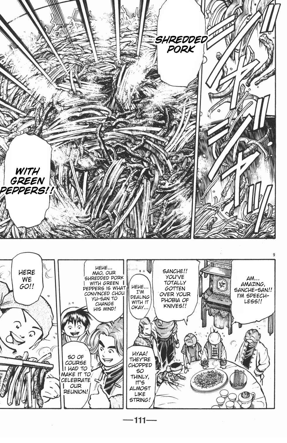 Page 9 Chapter 30 Shin Cooking Master Boy!