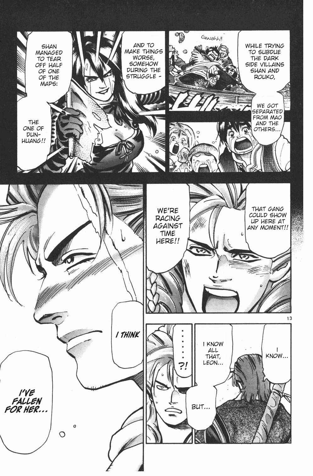 Page 13 Chapter 87 Shin Cooking Master Boy!