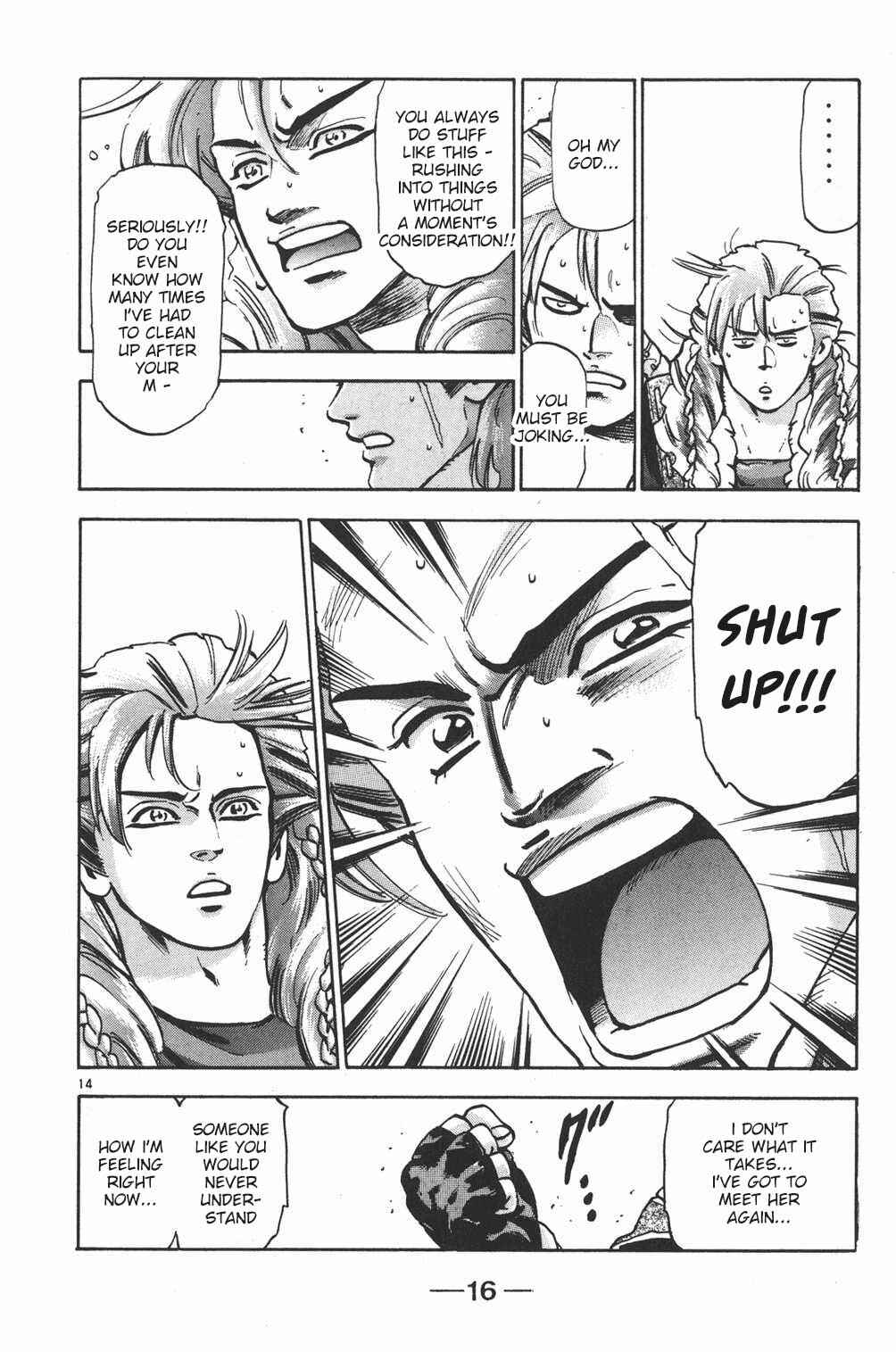 Page 14 Chapter 87 Shin Cooking Master Boy!