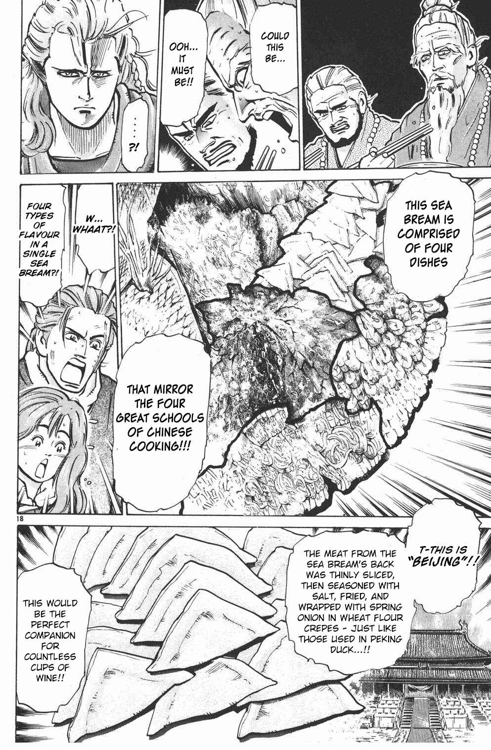 Page 17 Chapter 17 Shin Cooking Master Boy!