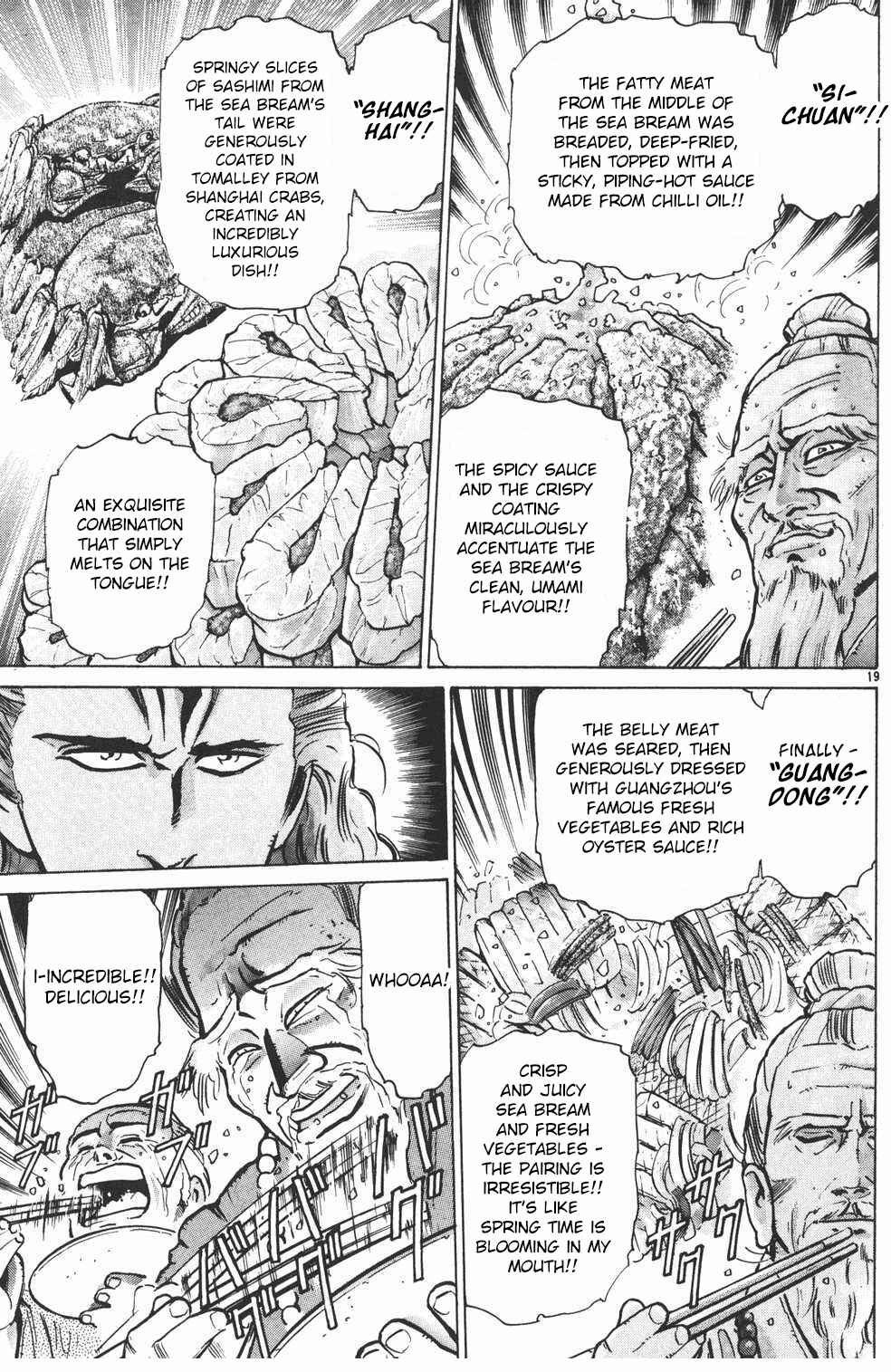 Page 18 Chapter 17 Shin Cooking Master Boy!