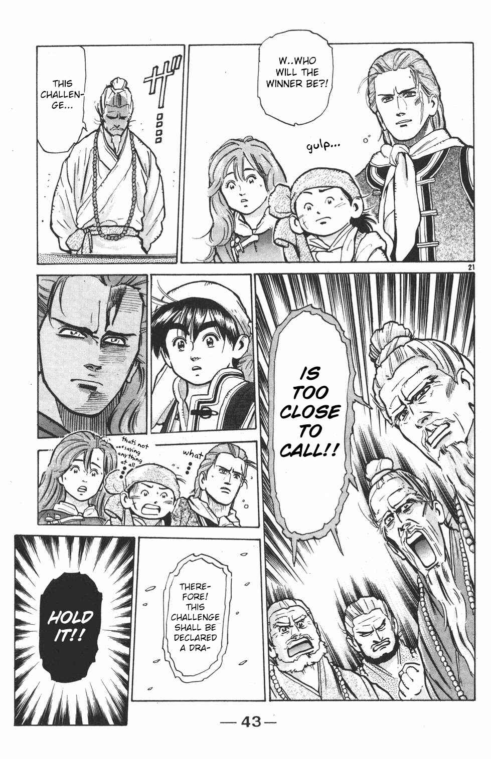 Page 20 Chapter 17 Shin Cooking Master Boy!