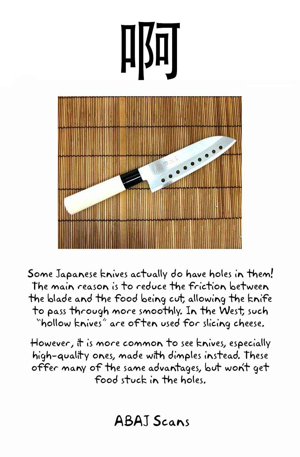 Page 26 Chapter 17 Shin Cooking Master Boy!