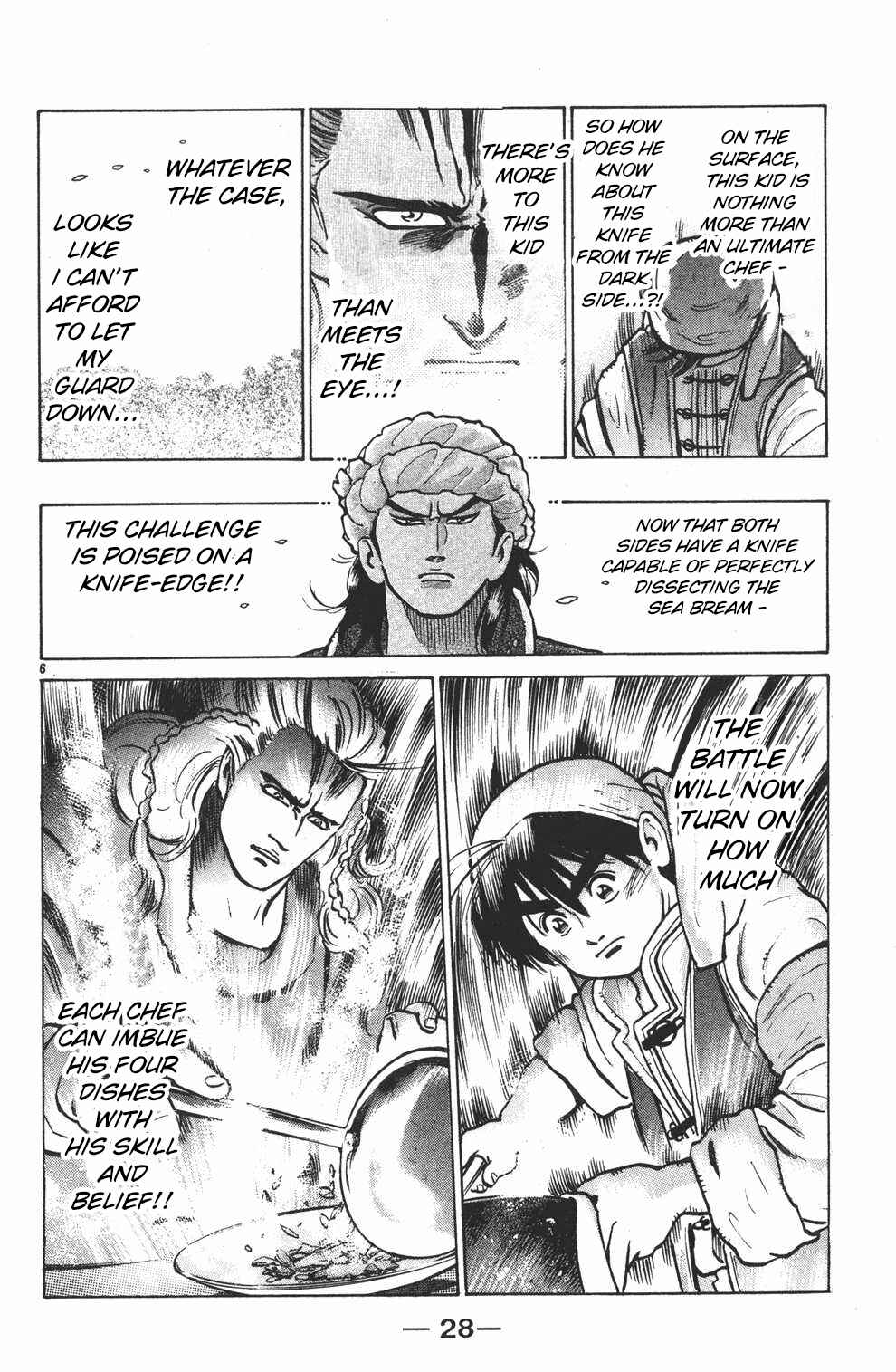 Page 6 Chapter 17 Shin Cooking Master Boy!