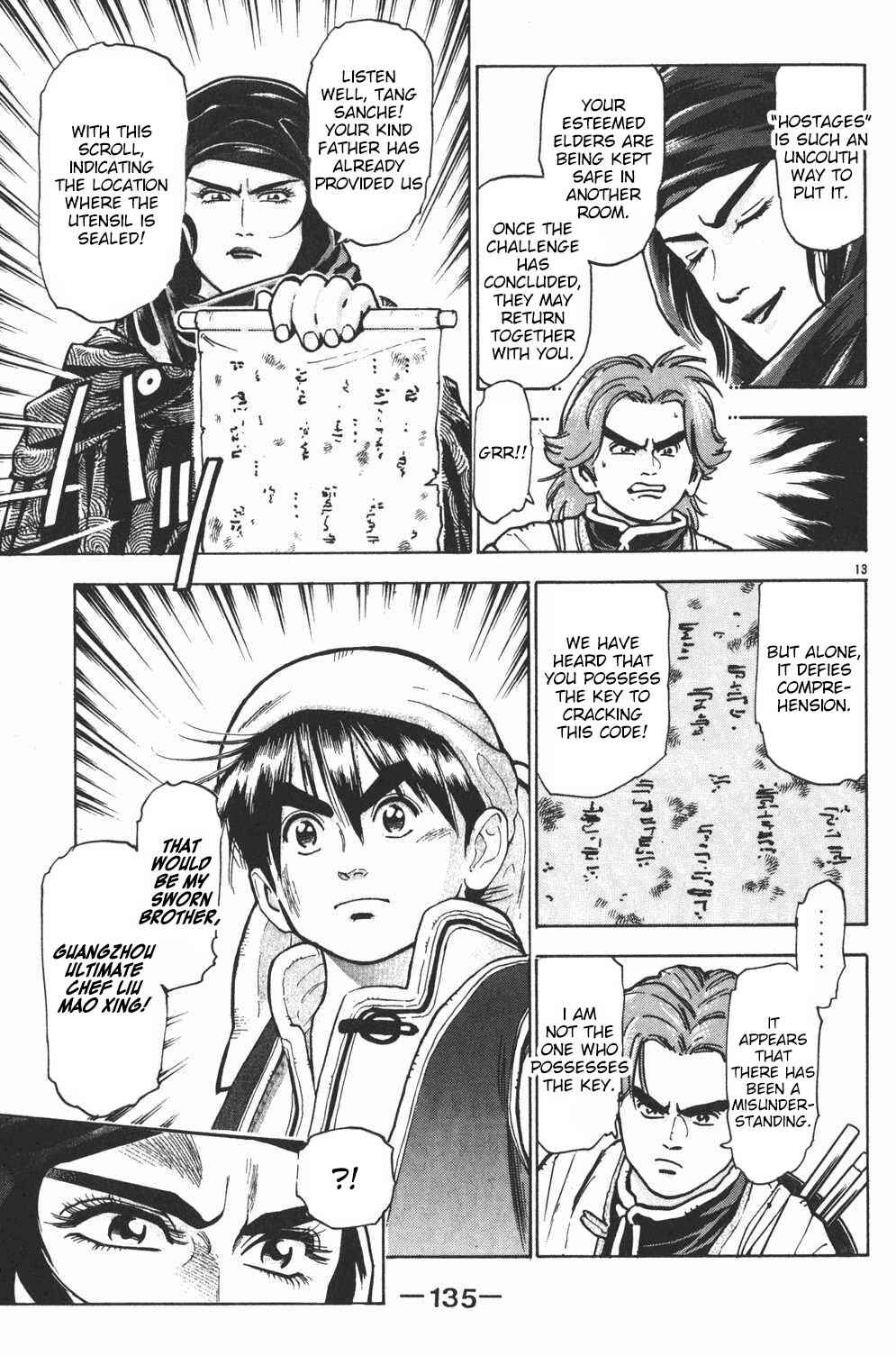 Page 11 Chapter 31 Shin Cooking Master Boy!
