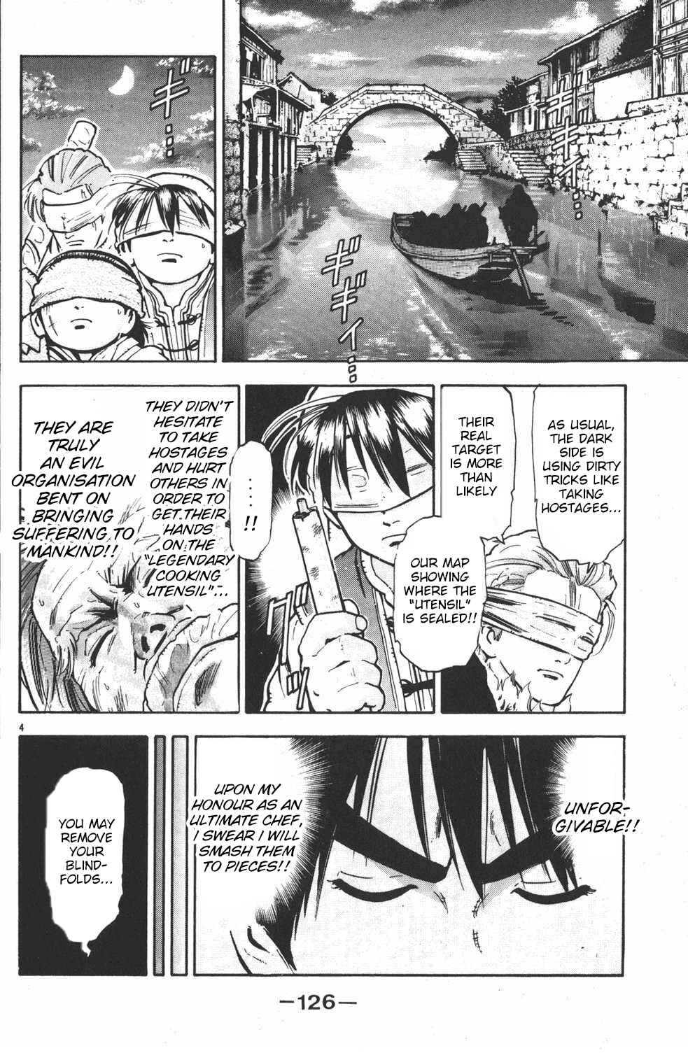 Page 4 Chapter 31 Shin Cooking Master Boy!