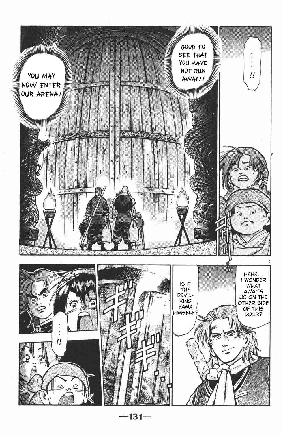 Page 8 Chapter 31 Shin Cooking Master Boy!