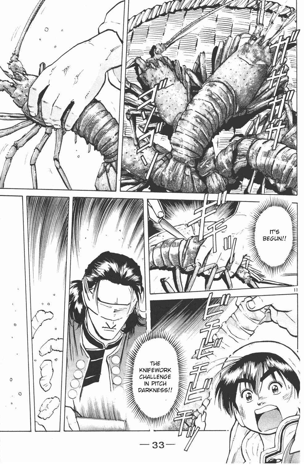 Page 11 Chapter 8 Shin Cooking Master Boy!