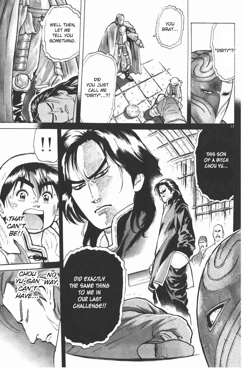 Page 17 Chapter 8 Shin Cooking Master Boy!