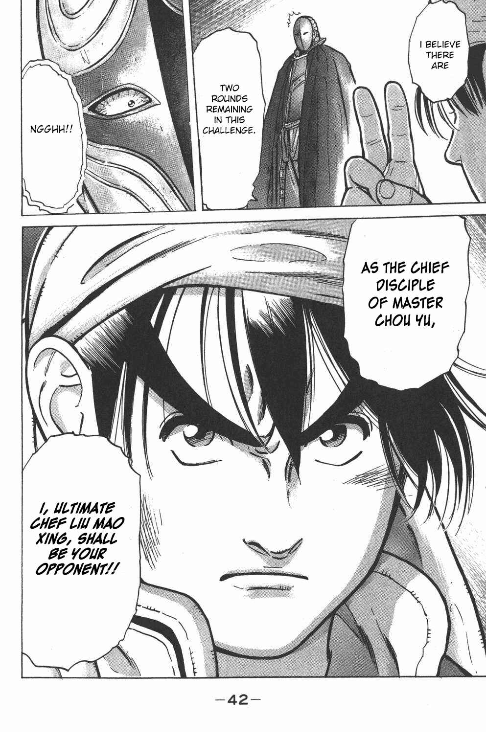 Page 20 Chapter 8 Shin Cooking Master Boy!