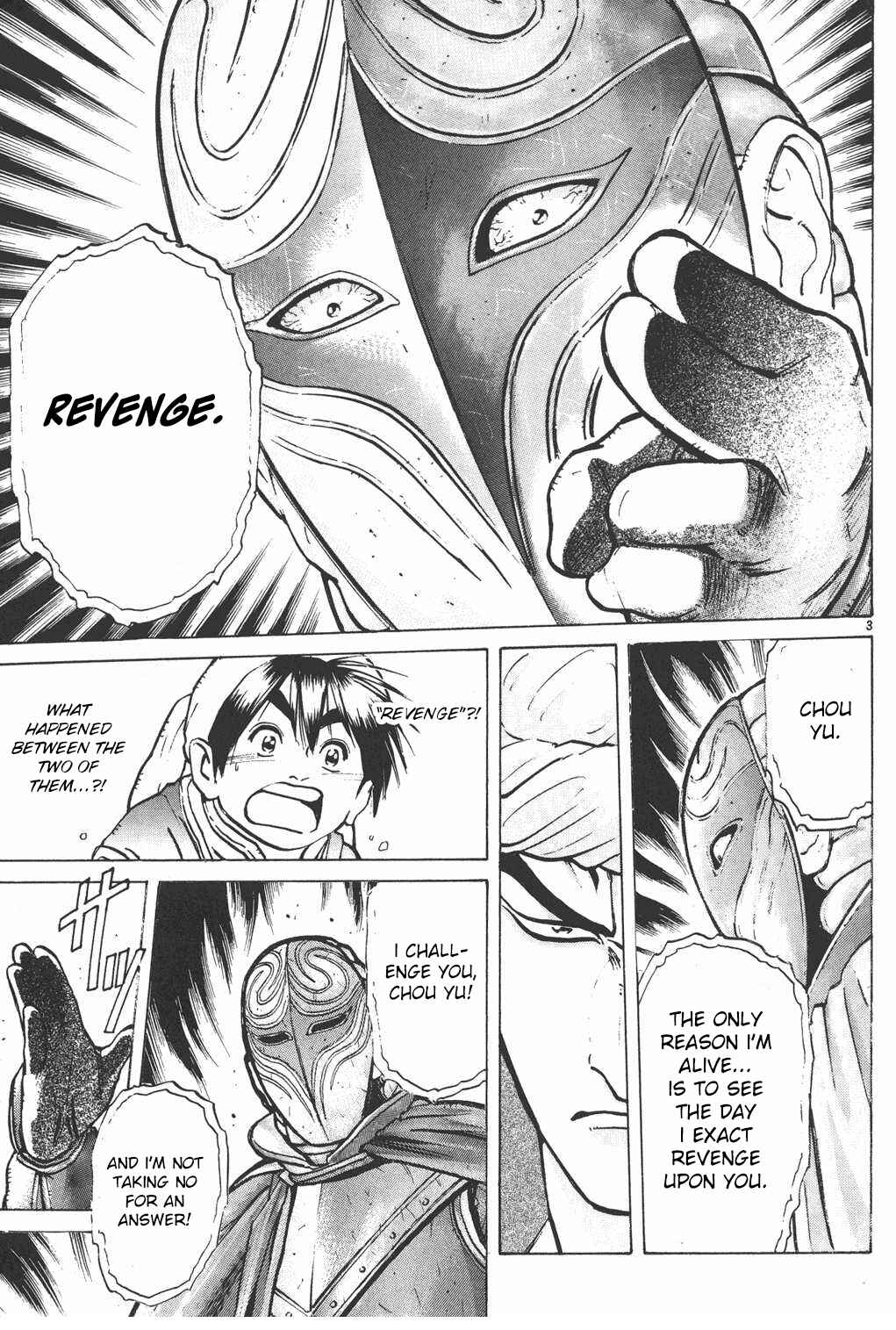 Page 3 Chapter 8 Shin Cooking Master Boy!