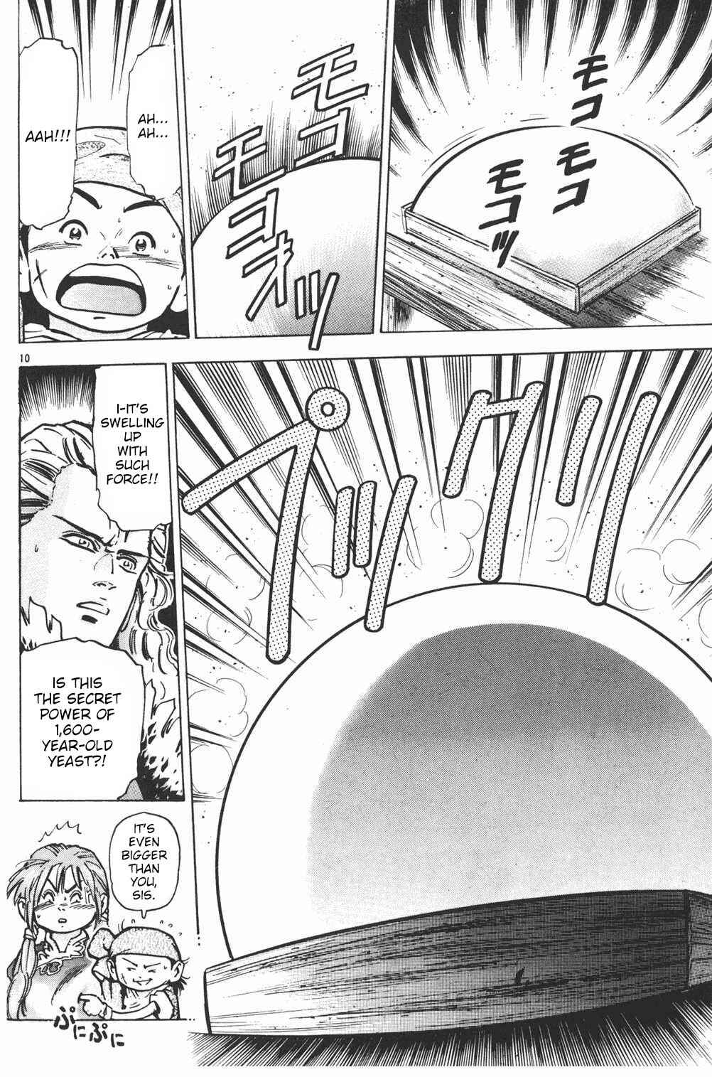 Page 10 Chapter 35 Shin Cooking Master Boy!