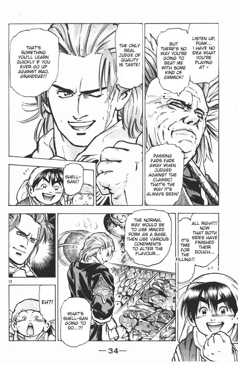 Page 12 Chapter 35 Shin Cooking Master Boy!