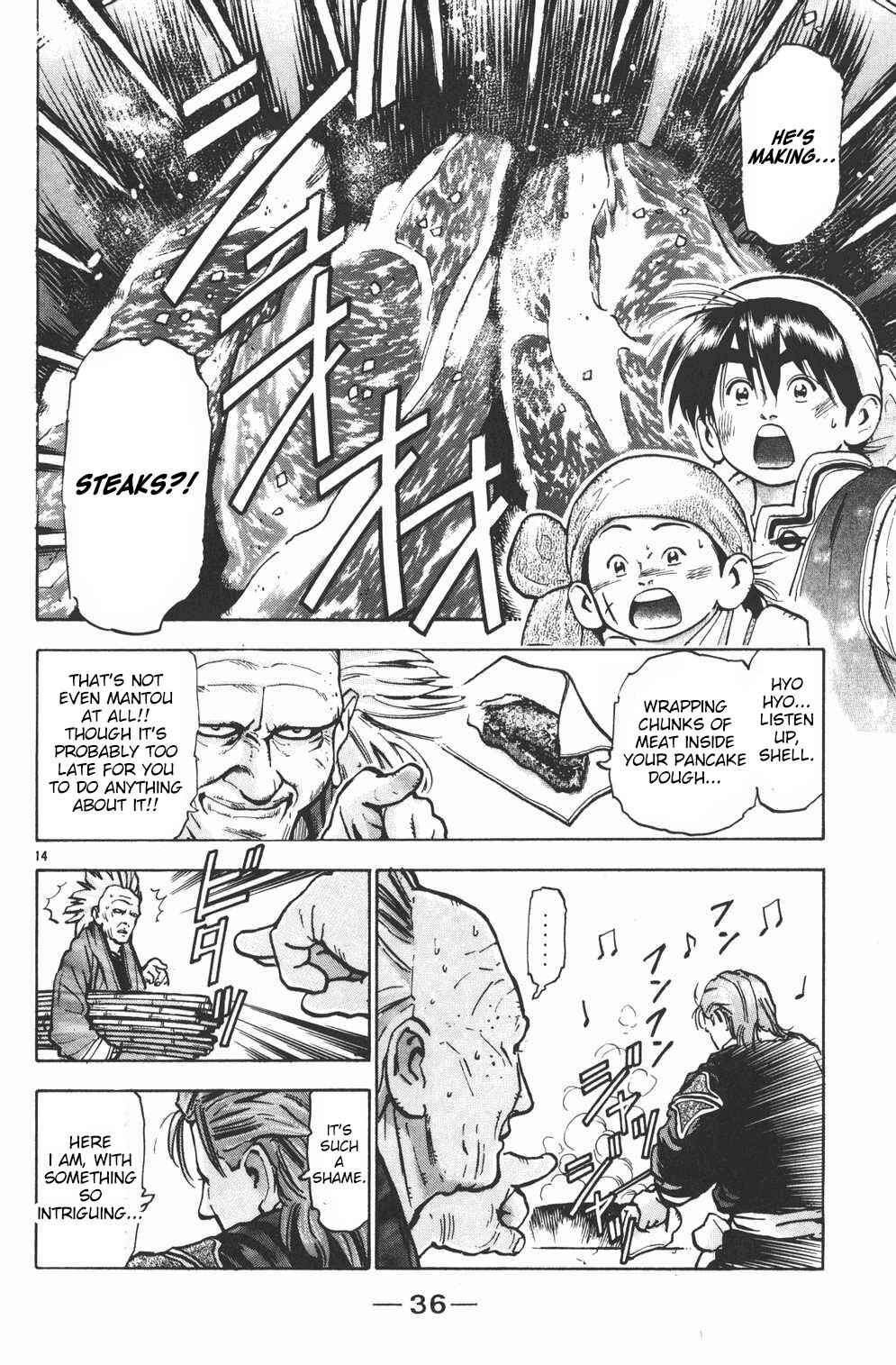 Page 14 Chapter 35 Shin Cooking Master Boy!