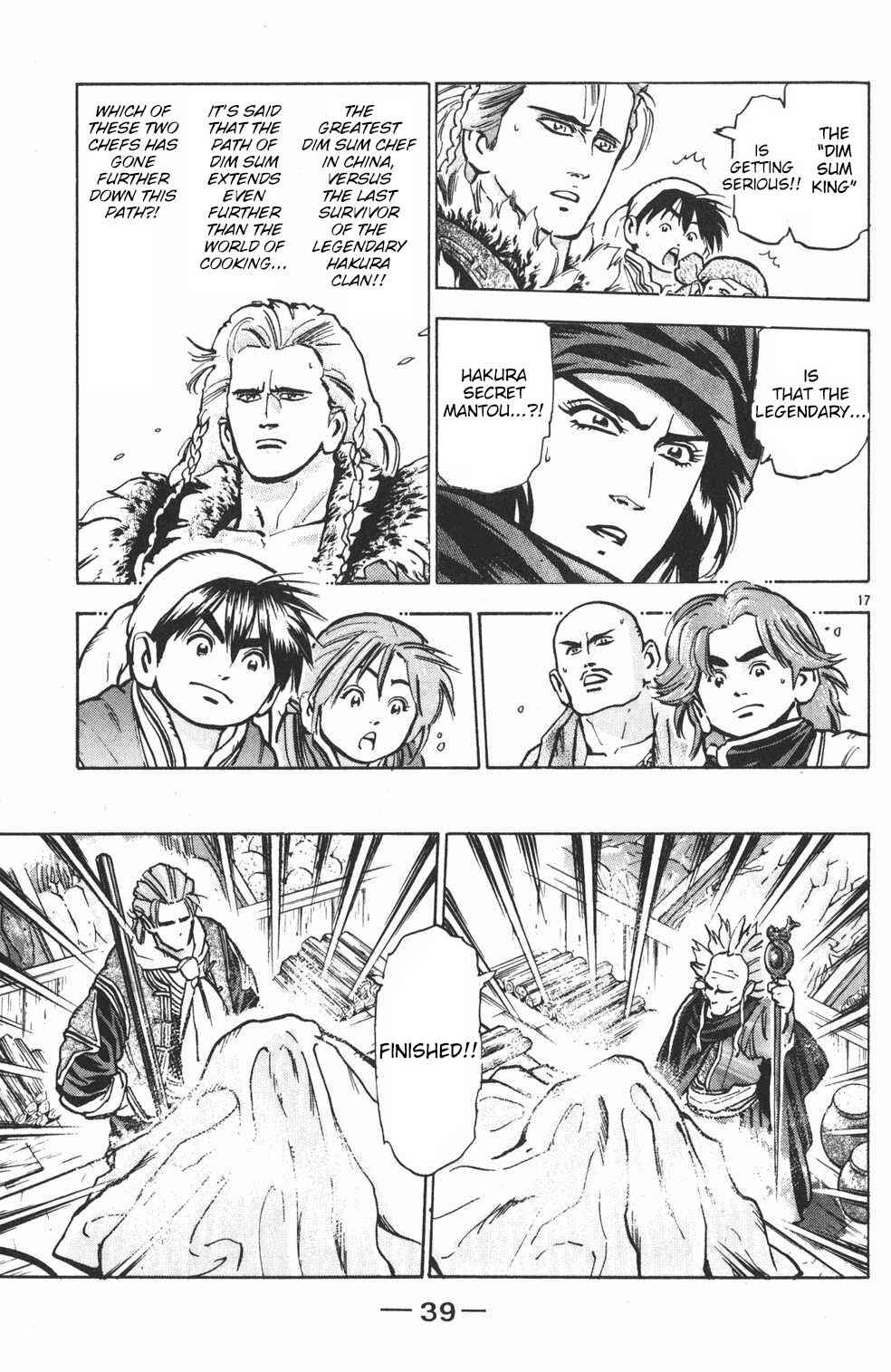 Page 17 Chapter 35 Shin Cooking Master Boy!