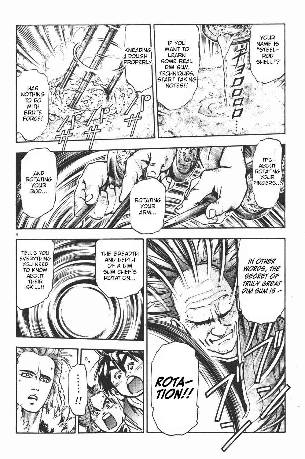 Page 4 Chapter 35 Shin Cooking Master Boy!