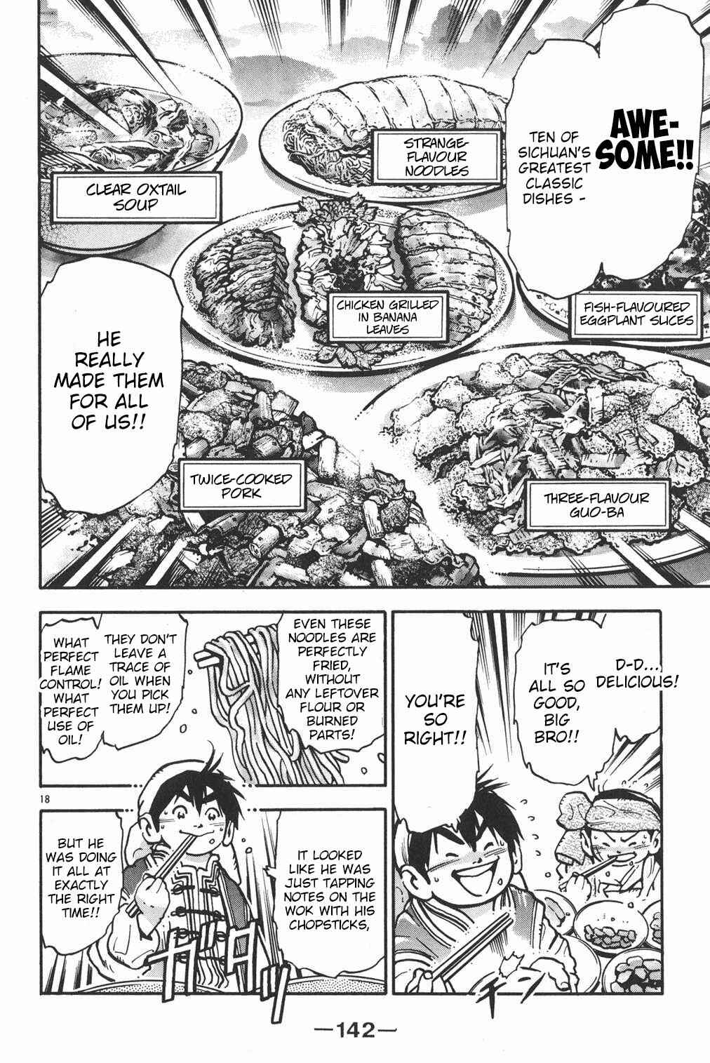 Page 17 Chapter 67 Shin Cooking Master Boy!
