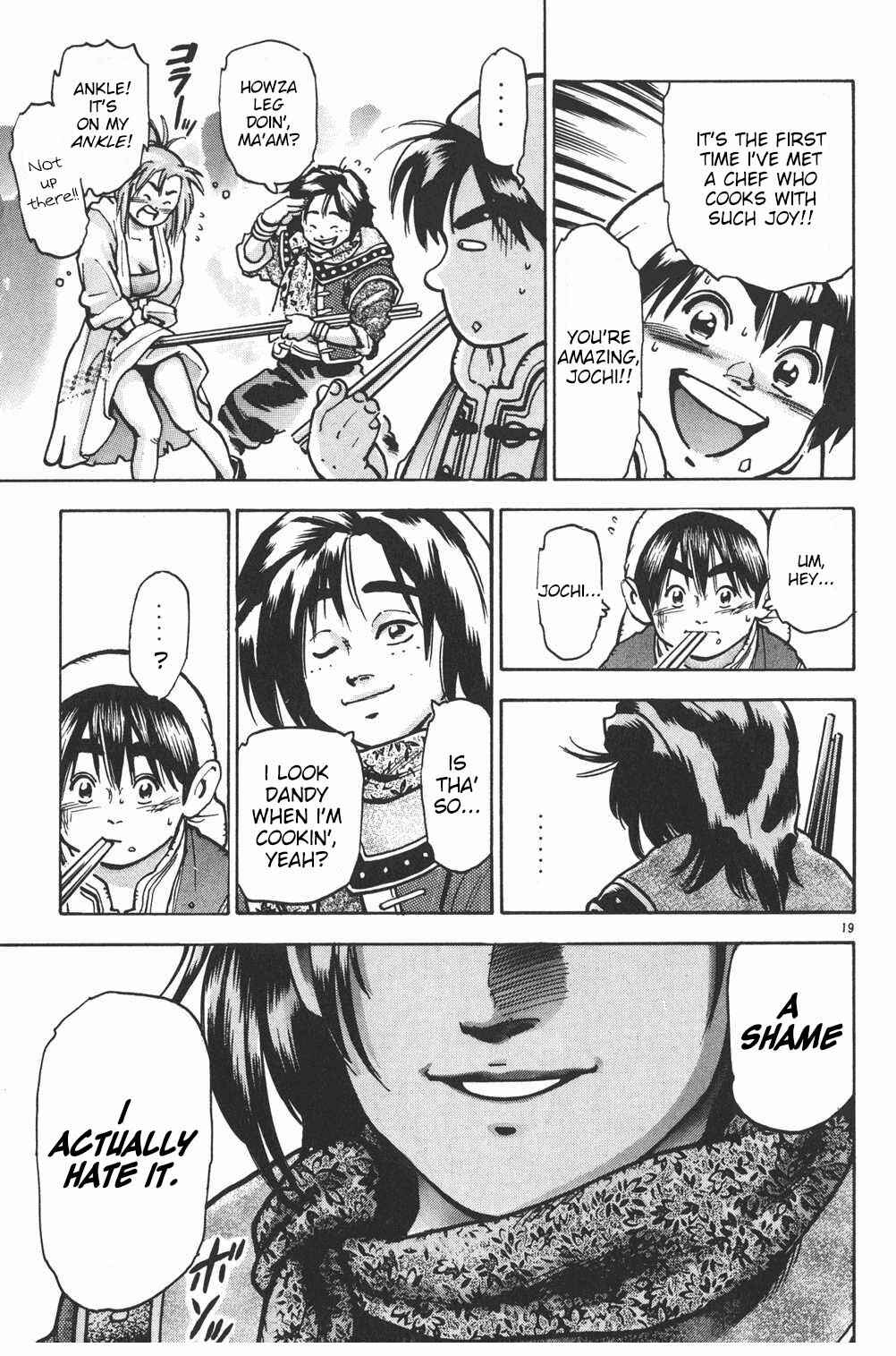 Page 18 Chapter 67 Shin Cooking Master Boy!