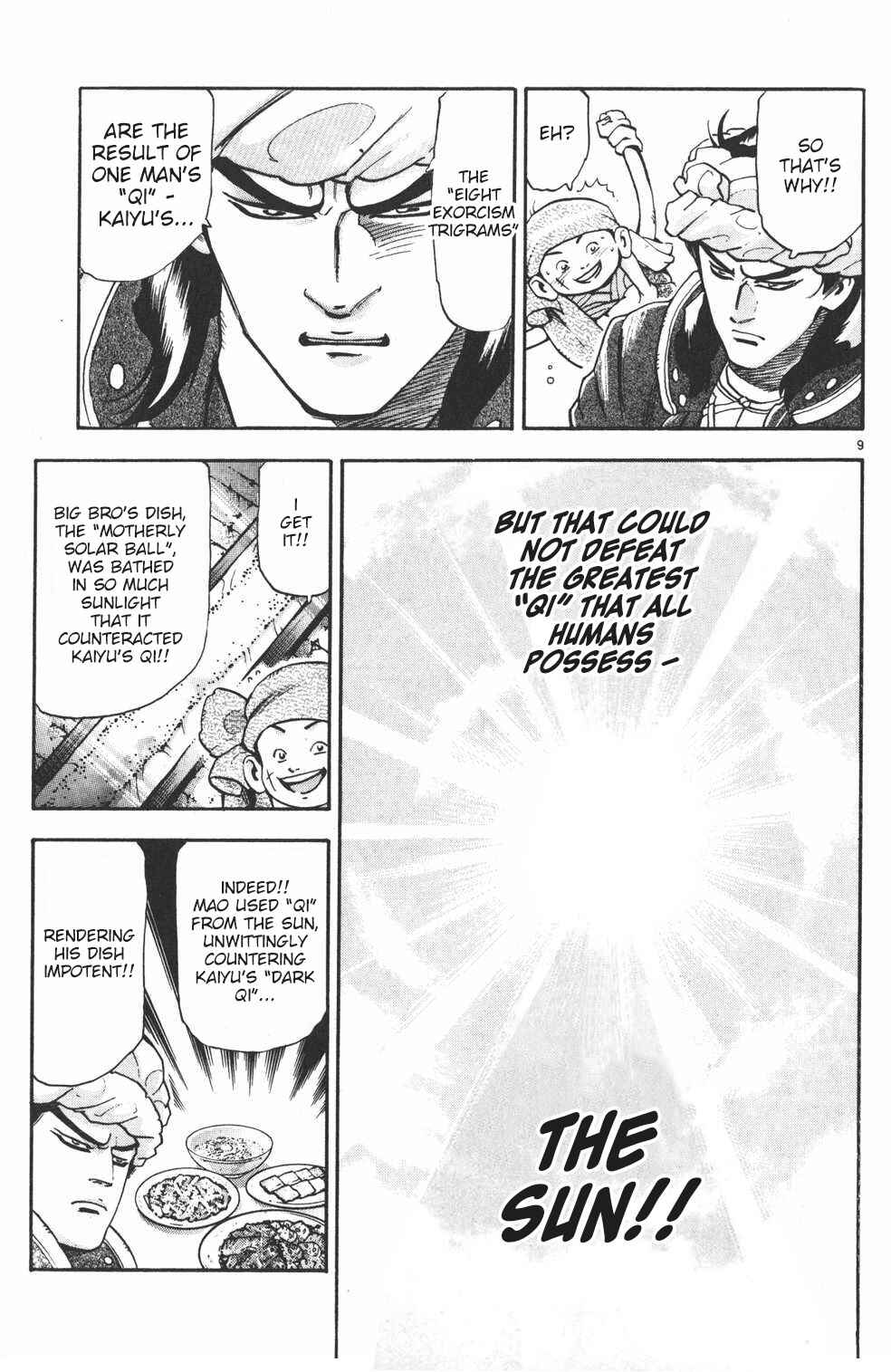 Page 8 Chapter 105 Shin Cooking Master Boy!