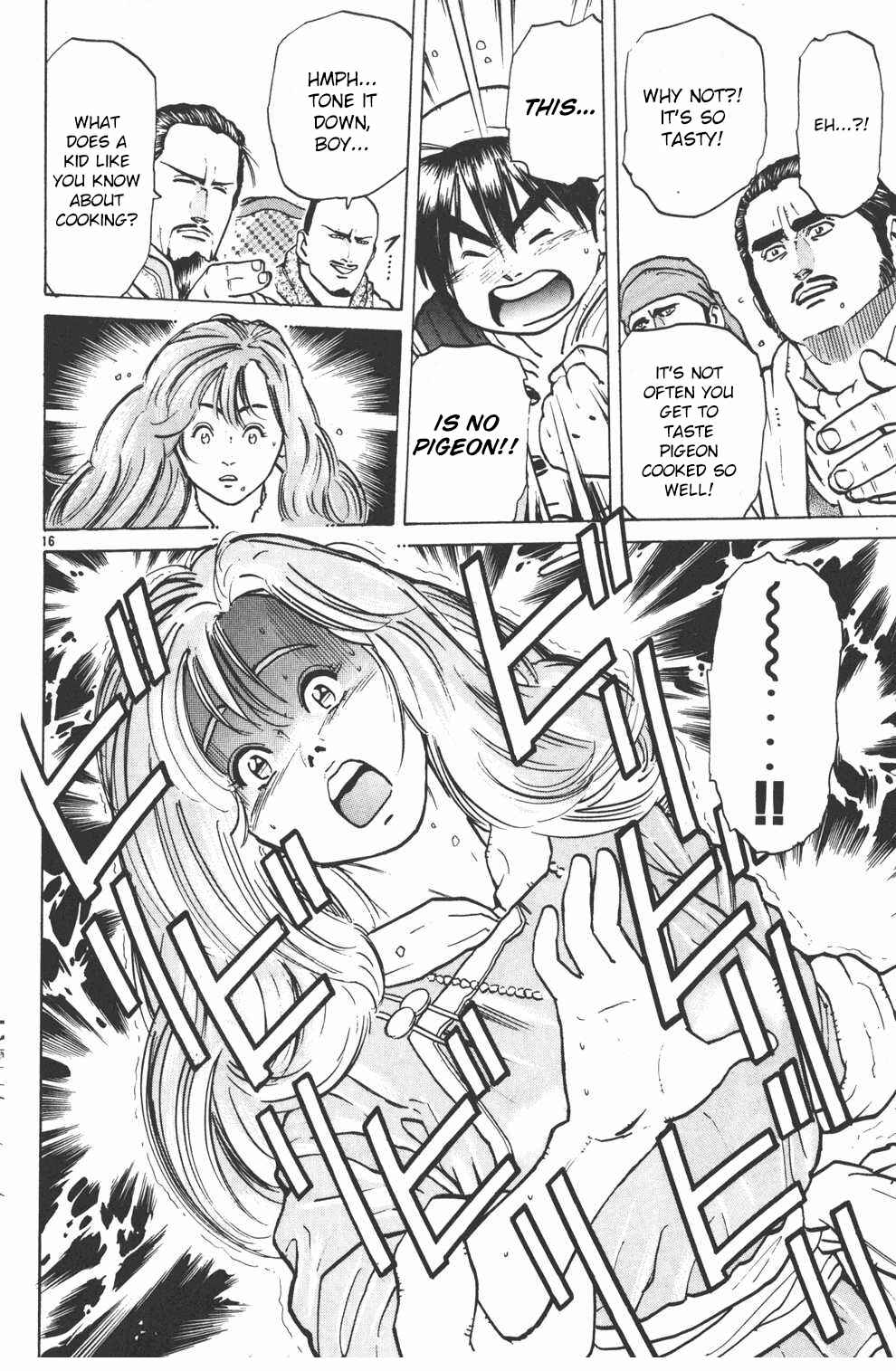 Page 16 Chapter 7 Shin Cooking Master Boy!