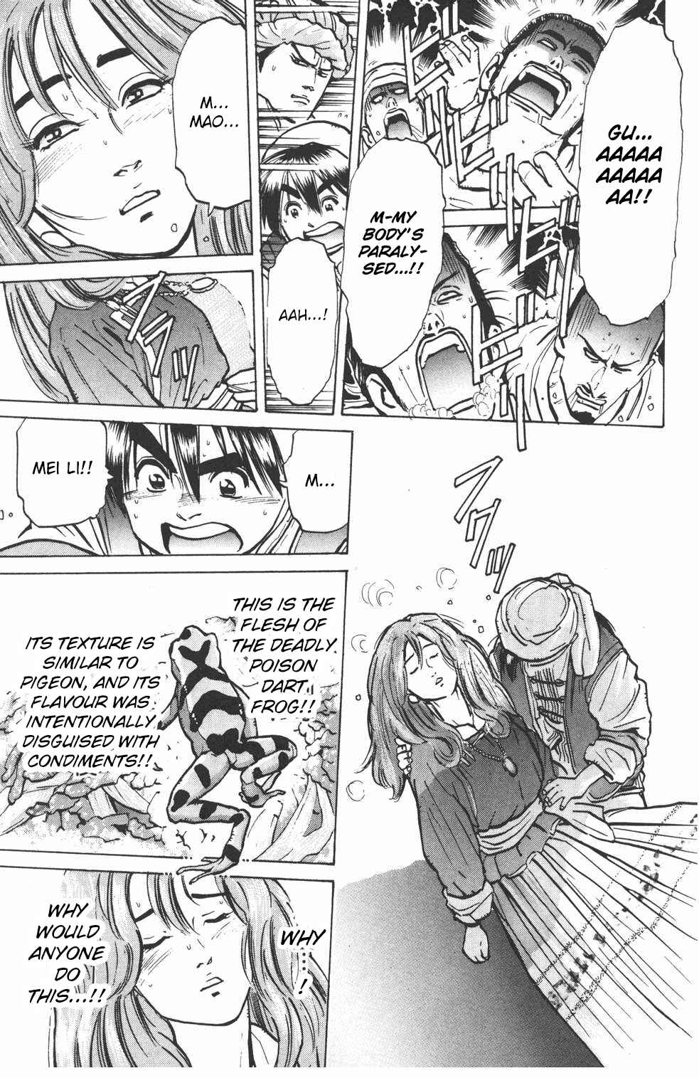 Page 17 Chapter 7 Shin Cooking Master Boy!