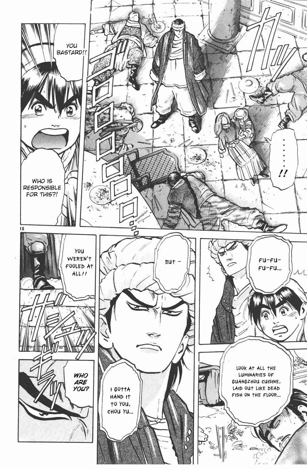 Page 18 Chapter 7 Shin Cooking Master Boy!