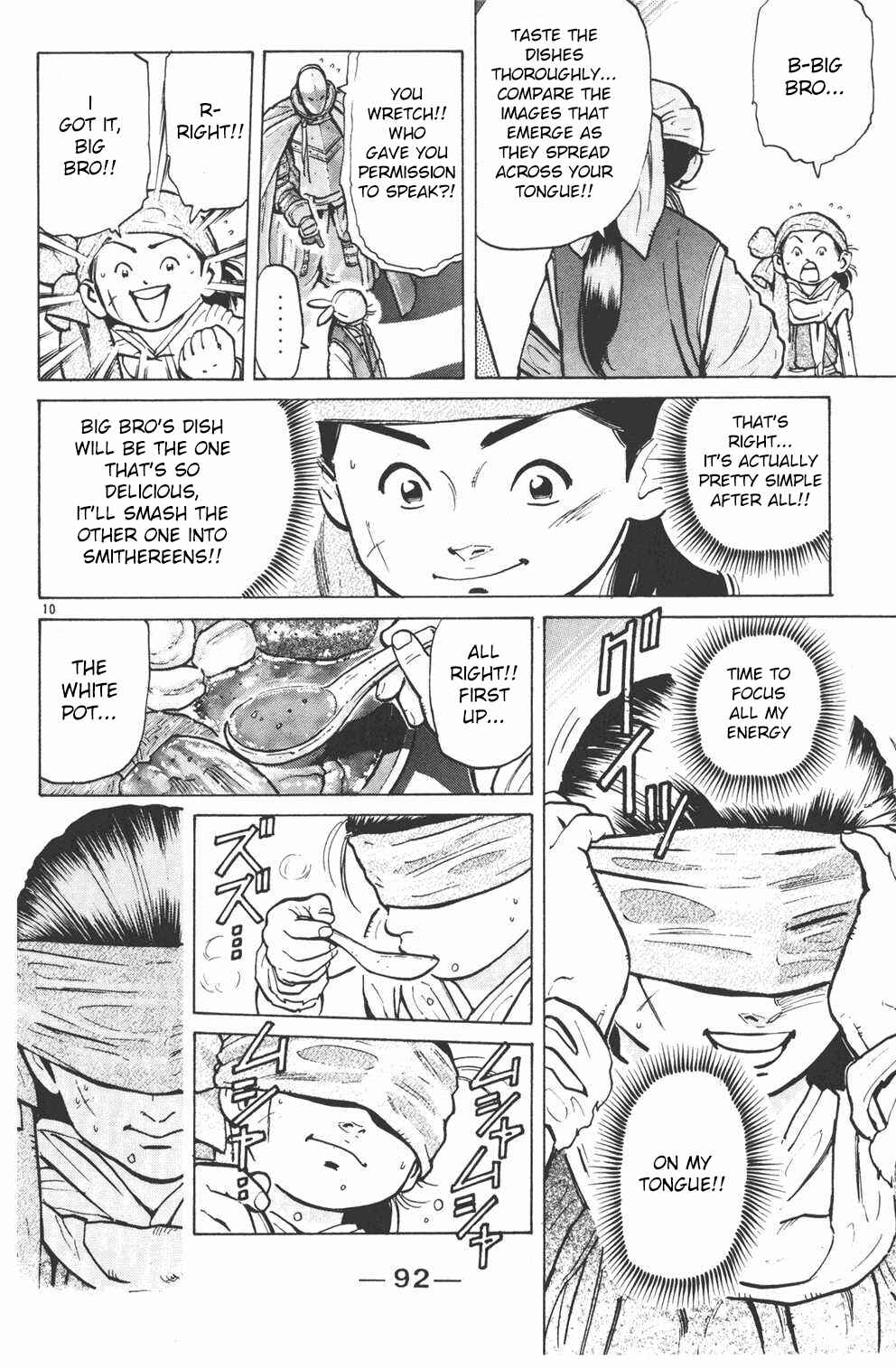 Page 10 Chapter 11 Shin Cooking Master Boy!