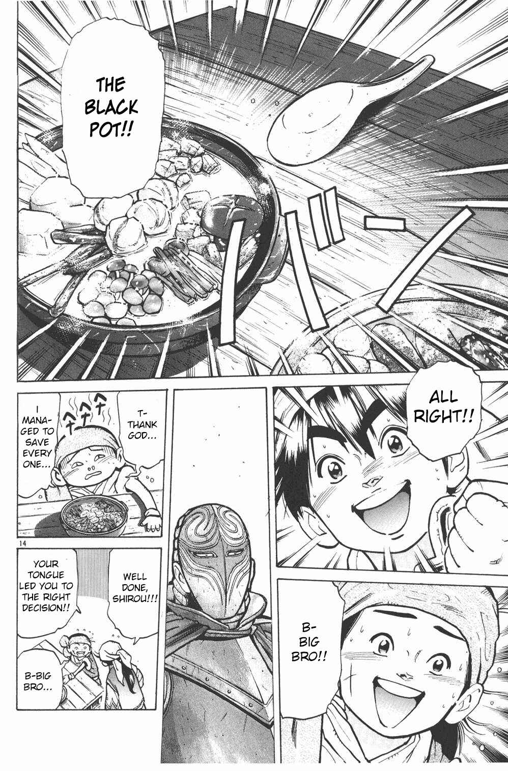 Page 14 Chapter 11 Shin Cooking Master Boy!