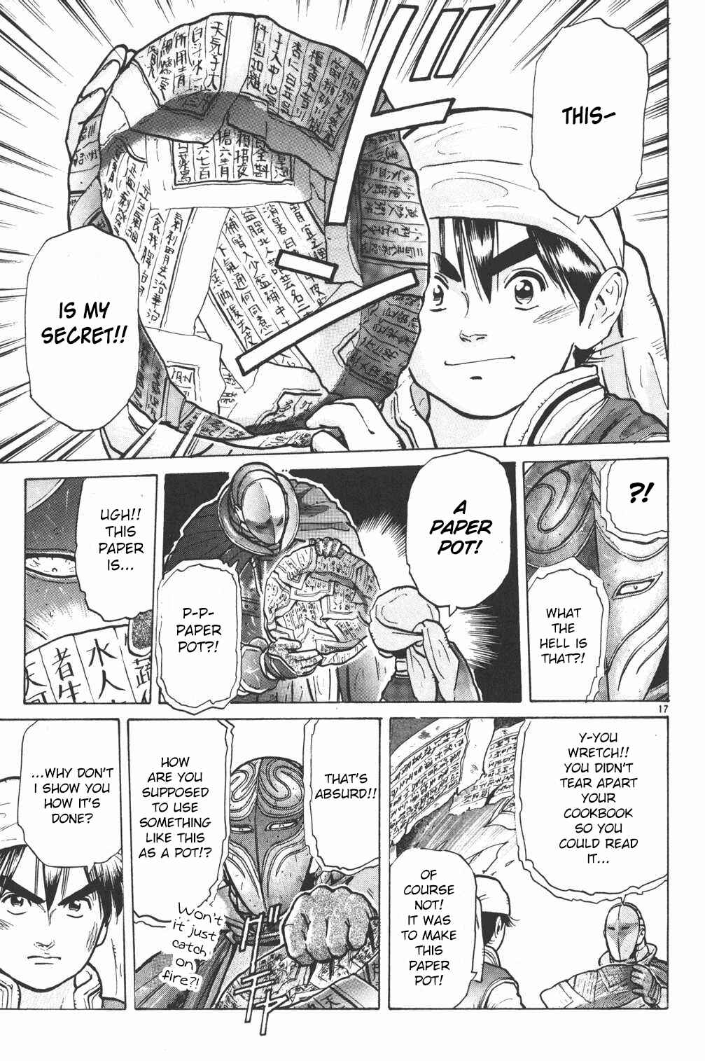Page 17 Chapter 11 Shin Cooking Master Boy!