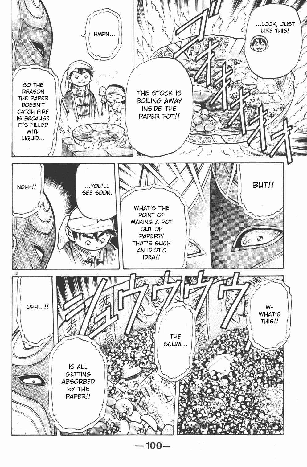 Page 18 Chapter 11 Shin Cooking Master Boy!