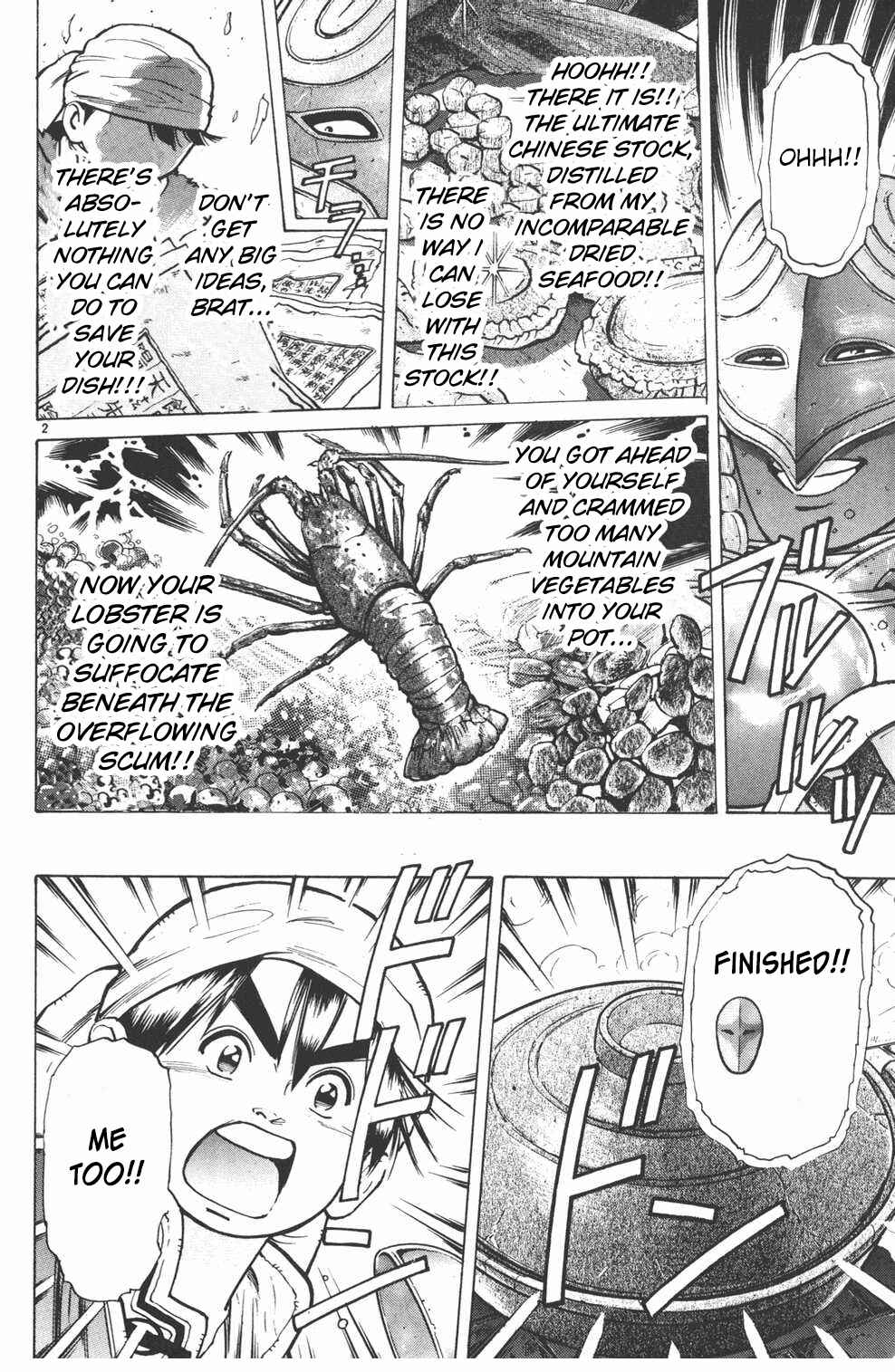 Page 2 Chapter 11 Shin Cooking Master Boy!