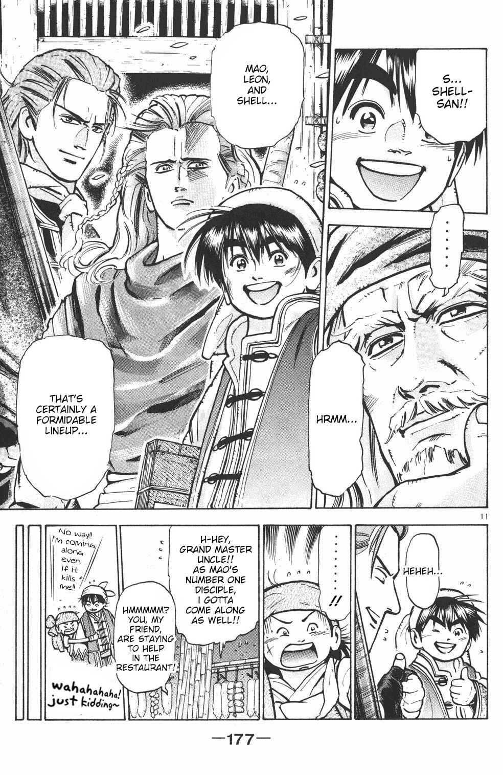 Page 10 Chapter 24 Shin Cooking Master Boy!