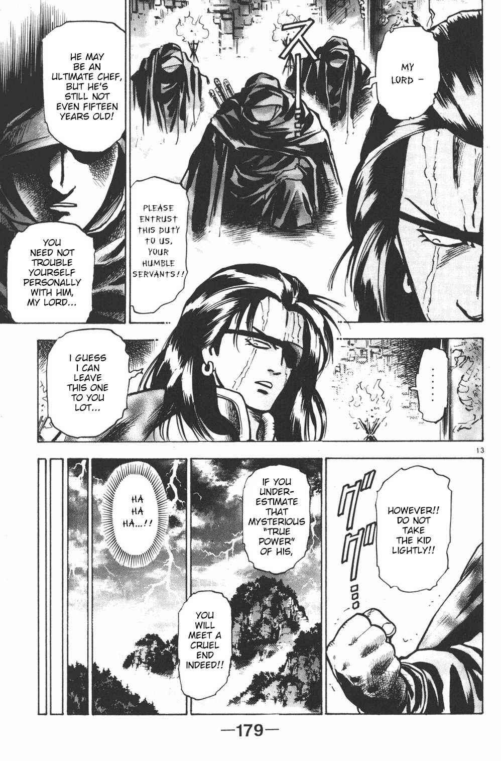 Page 12 Chapter 24 Shin Cooking Master Boy!
