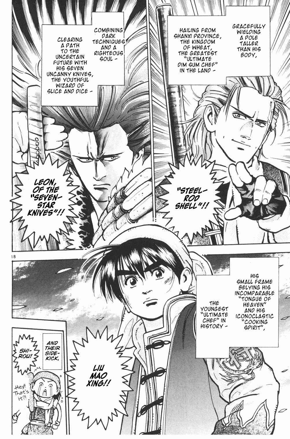 Page 17 Chapter 24 Shin Cooking Master Boy!