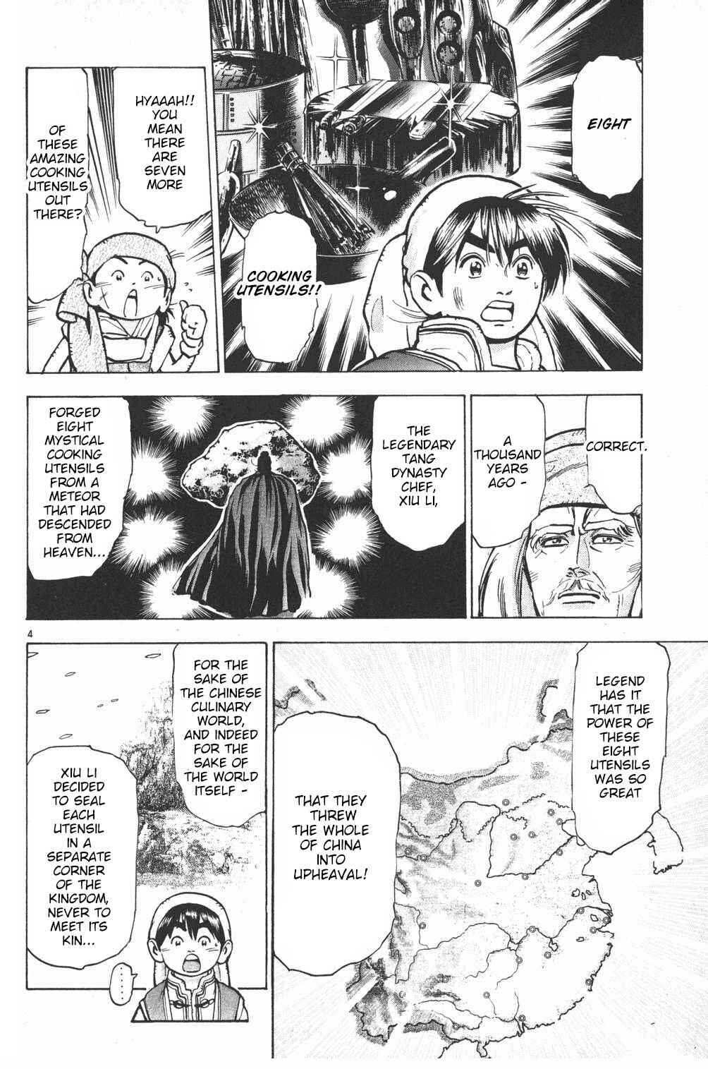 Page 3 Chapter 24 Shin Cooking Master Boy!