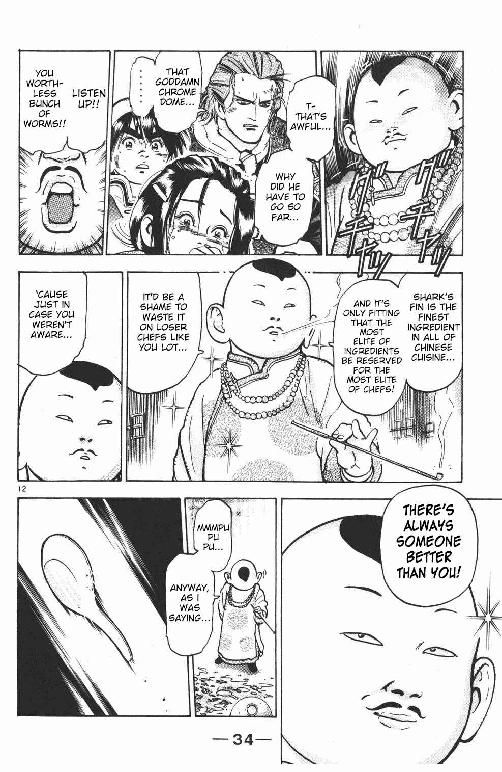 Page 11 Chapter 26 Shin Cooking Master Boy!