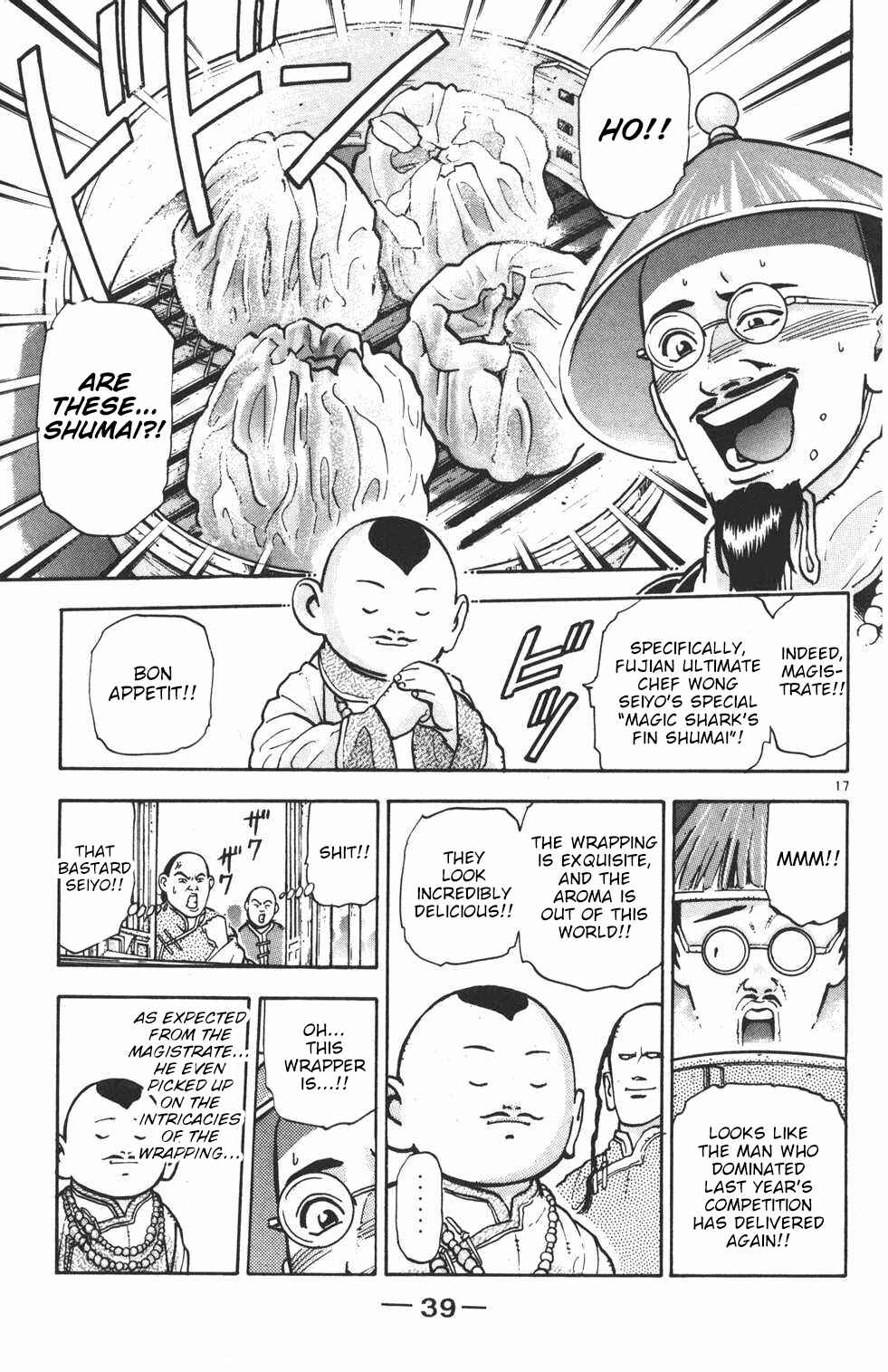 Page 16 Chapter 26 Shin Cooking Master Boy!