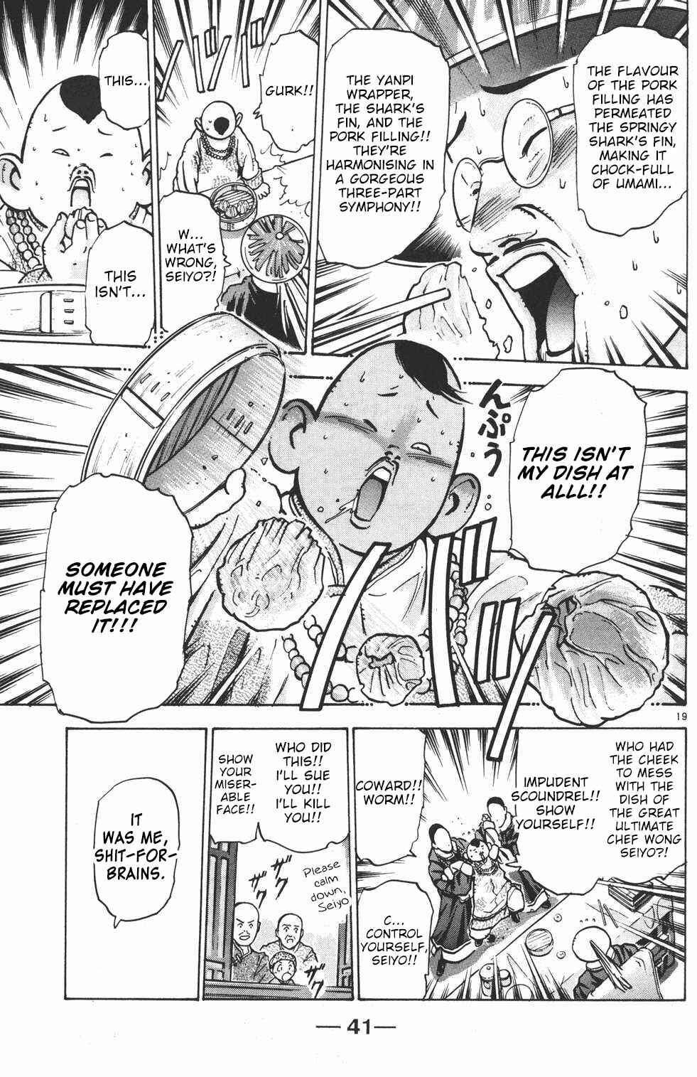 Page 18 Chapter 26 Shin Cooking Master Boy!