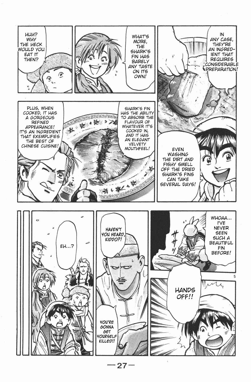 Page 4 Chapter 26 Shin Cooking Master Boy!