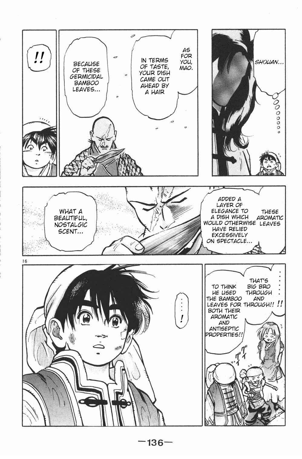 Page 14 Chapter 49 Shin Cooking Master Boy!