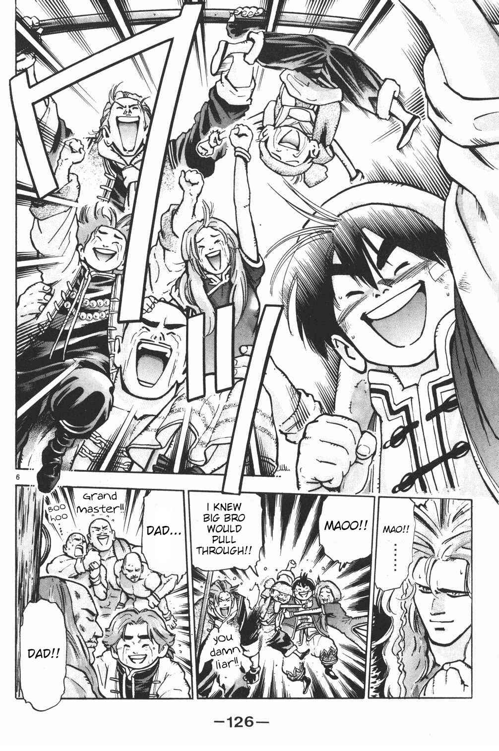 Page 4 Chapter 49 Shin Cooking Master Boy!