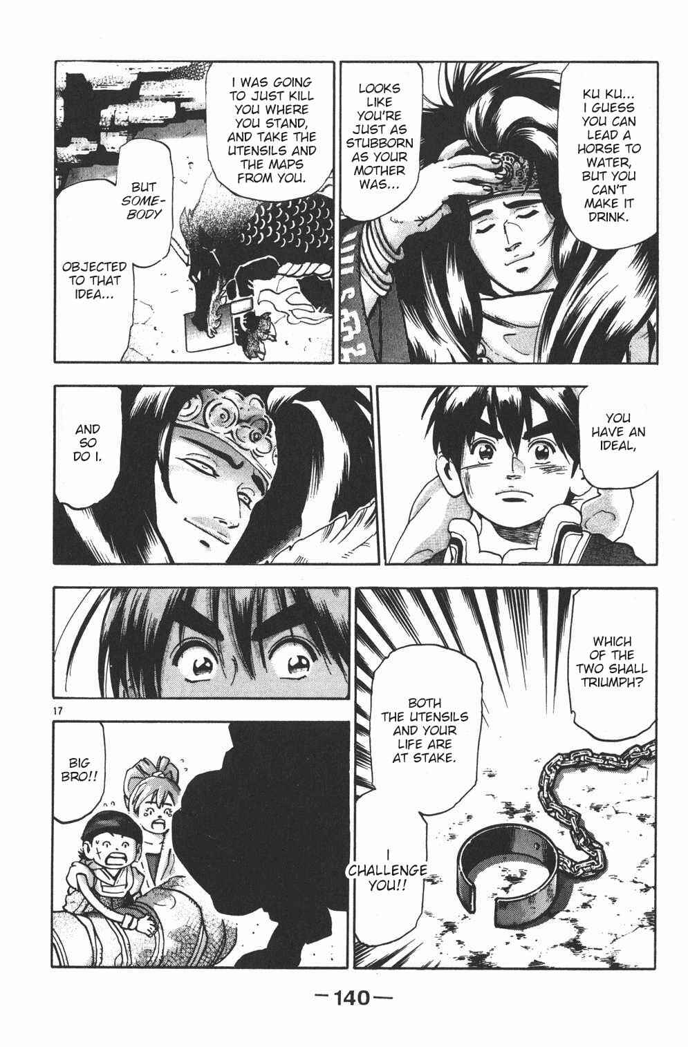 Page 15 Chapter 93 Shin Cooking Master Boy!