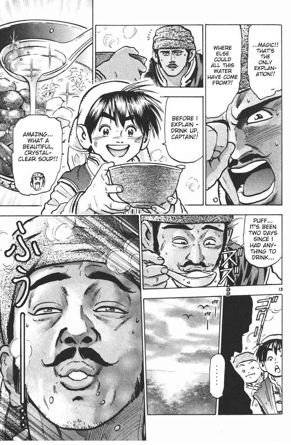 Page 13 Chapter 28 Shin Cooking Master Boy!