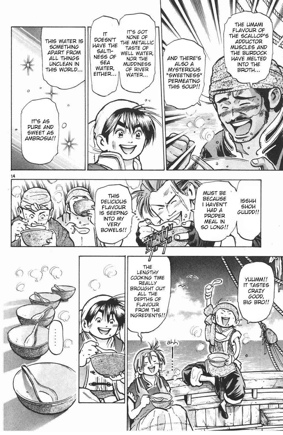 Page 14 Chapter 28 Shin Cooking Master Boy!